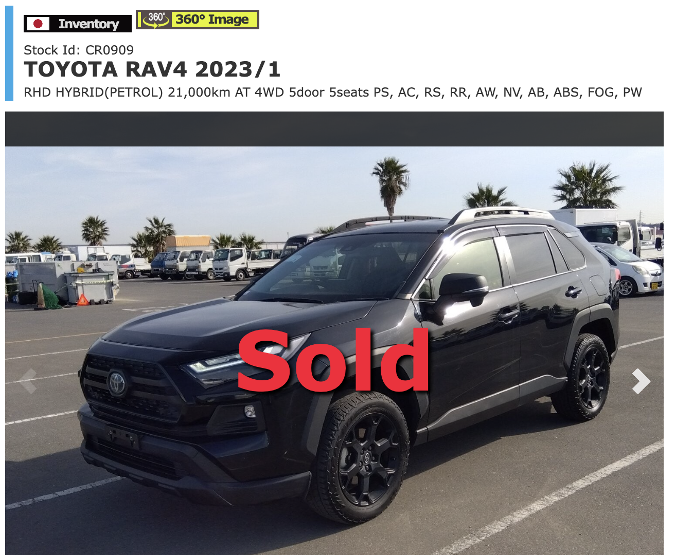 TOYOTA RAV4 ADVENTURE HYBRID – Auto Japan Cyprus